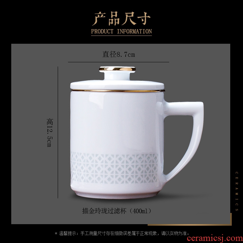 Jingdezhen ceramic office cup boss cover cup large phnom penh pure white exquisite tea business cup)