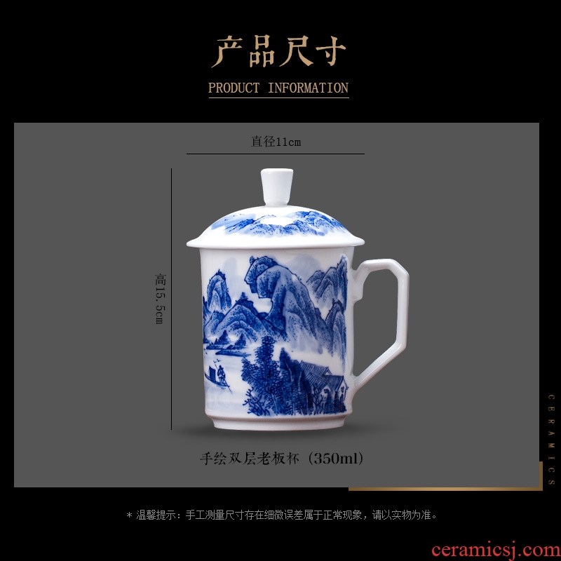 Is rhyme of jingdezhen ceramic cups office boss make tea cup under the hand-painted porcelain glaze color double male new cup
