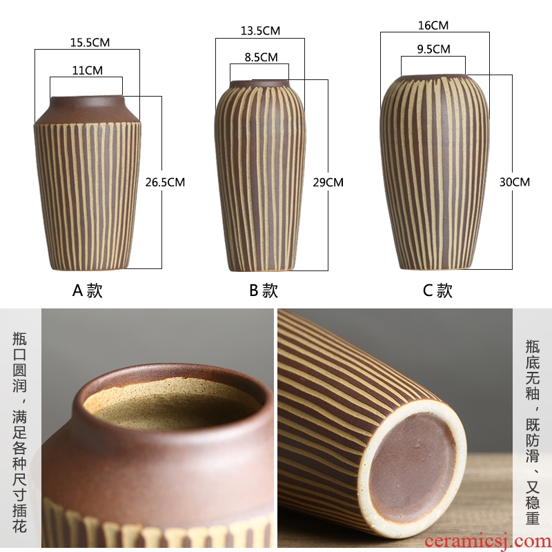 Big high clay combination model of jingdezhen ceramic floor vase still life coarse pottery flower arrangement to restore ancient ways furnishing articles sitting room