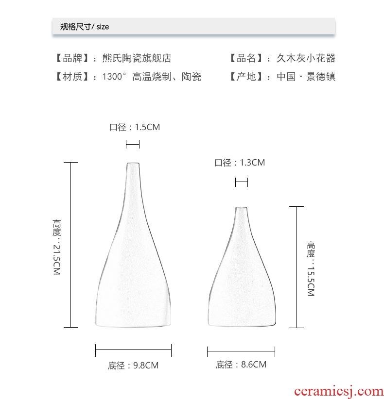 详情_03.jpg