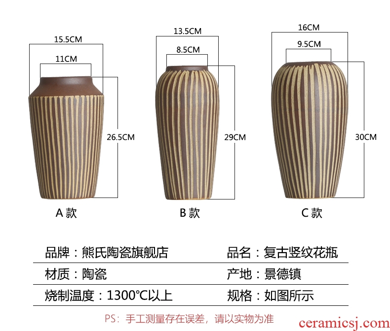 Big high clay combination model of jingdezhen ceramic floor vase still life coarse pottery flower arrangement to restore ancient ways furnishing articles sitting room