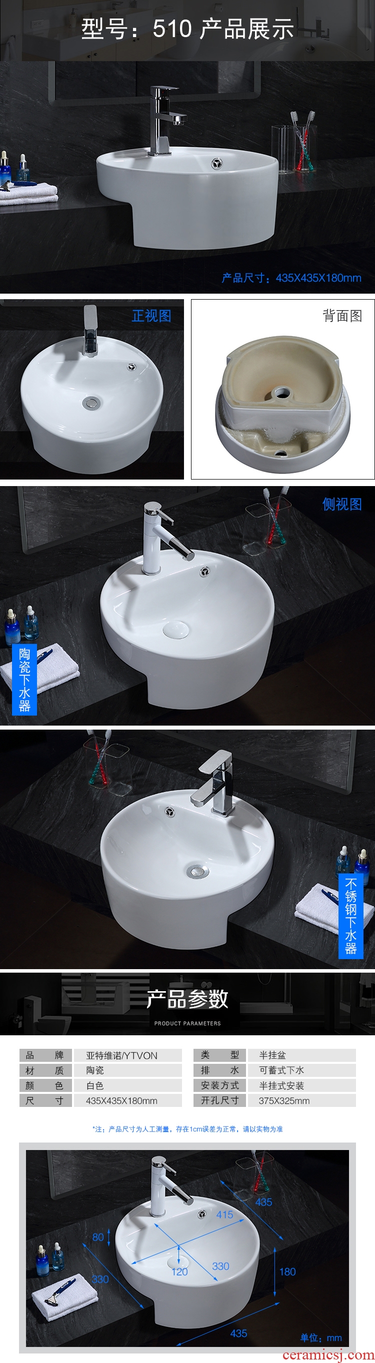 Atlantis corvino taichung basin half embedded platform basin sinks and hang basin household square ceramic lavabo