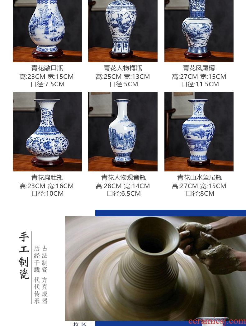 New Chinese style of blue and white porcelain vase furnishing articles sitting room flower arranging decorative small handicraft archaize of jingdezhen ceramics