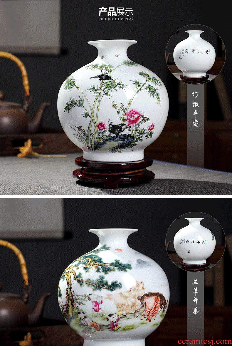 Creative vase furnishing articles sitting room flower arrangement of jingdezhen ceramics dried flowers white ins small wind home decoration arts and crafts