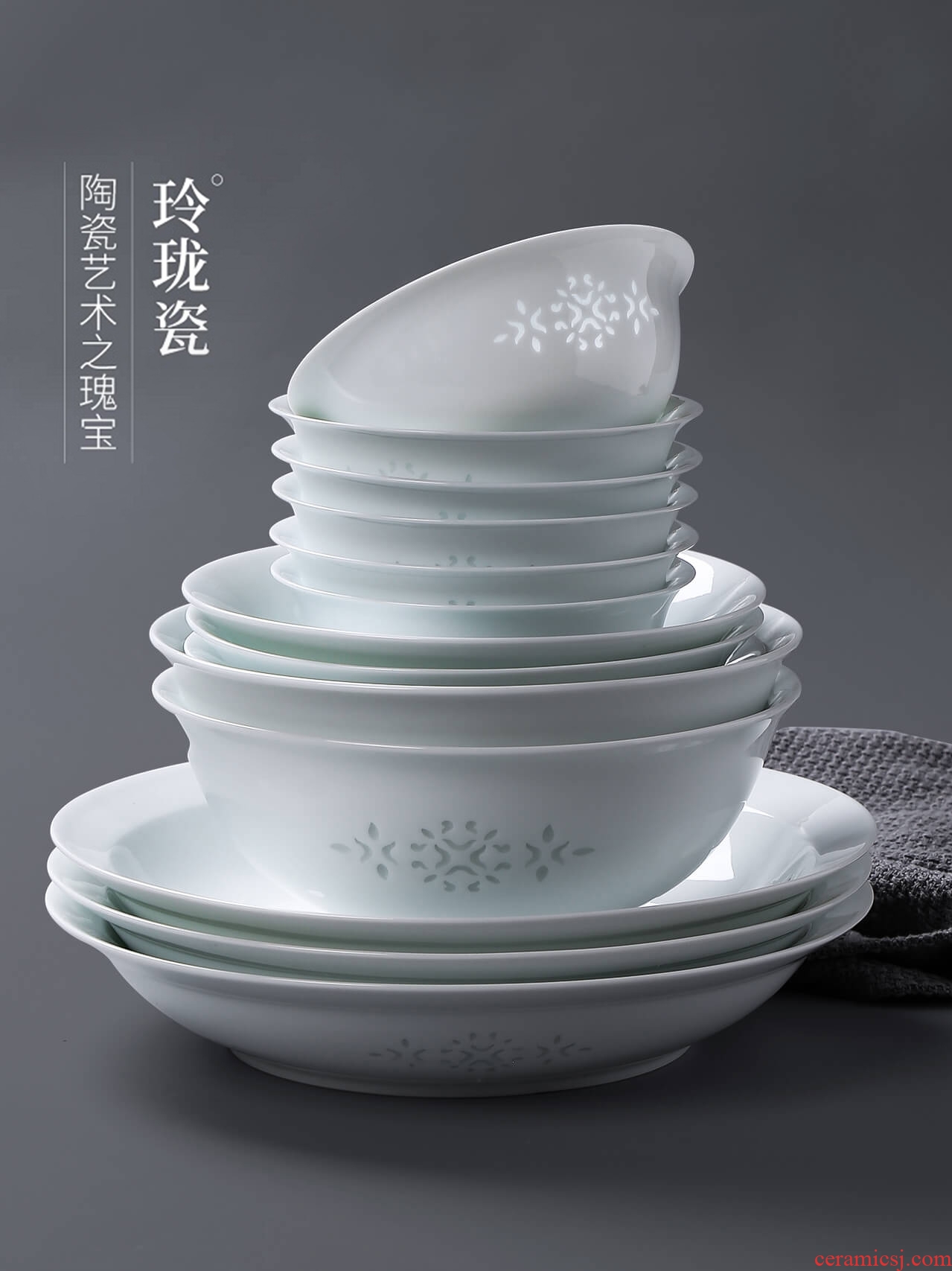 Inky and exquisite porcelain bowl household Chinese tableware large rainbow noodle bowl soup bowl single jingdezhen ceramic plate