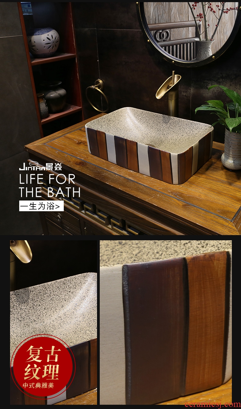 JingYan chromatic stripe on the art square ceramic lavatory basin creative small restore ancient ways on the sink