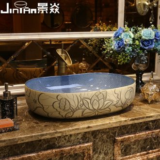 JingYan lotus carving art stage basin large ceramic lavatory toilet stage basin basin on the sink