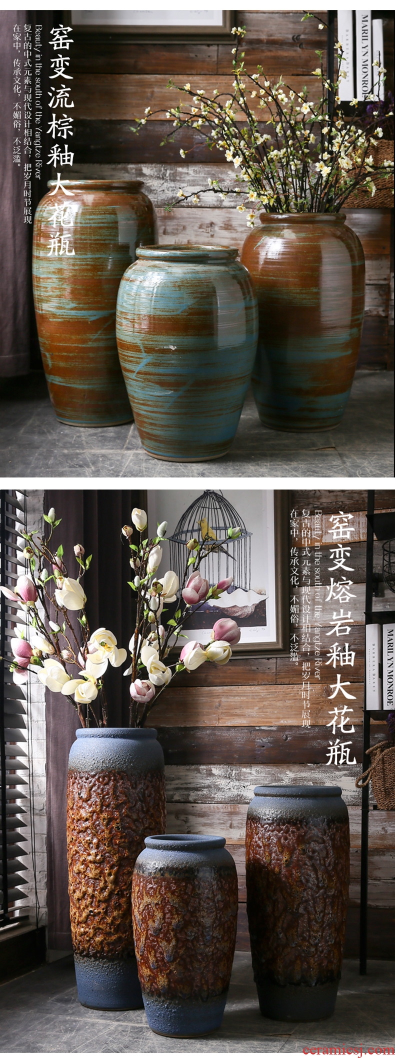 Jingdezhen ceramic floor large vase clearance retro flower arranging flowers home furnishing articles imitated old POTS