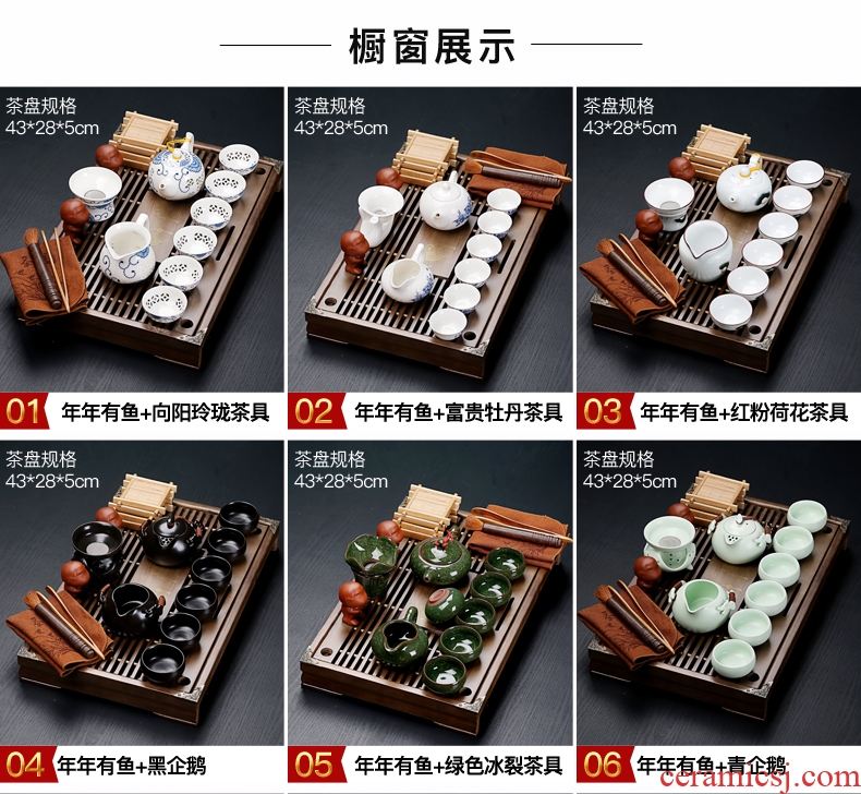 Looking old crack kung fu tea set, ceramic and exquisite ice solid wood drainage tea tray small tea table office home outfit