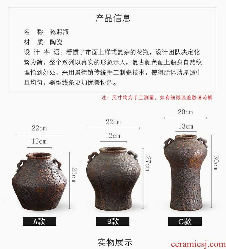 Vase furnishing articles sitting room dining-room table flower arranging dried flower ceramic Chinese style restoring ancient ways POTS creative home decorative porcelain