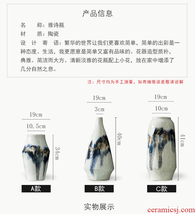 Vase furnishing articles creative example room living room table contracted style home decoration ceramic flower arranging dried flowers floral organ