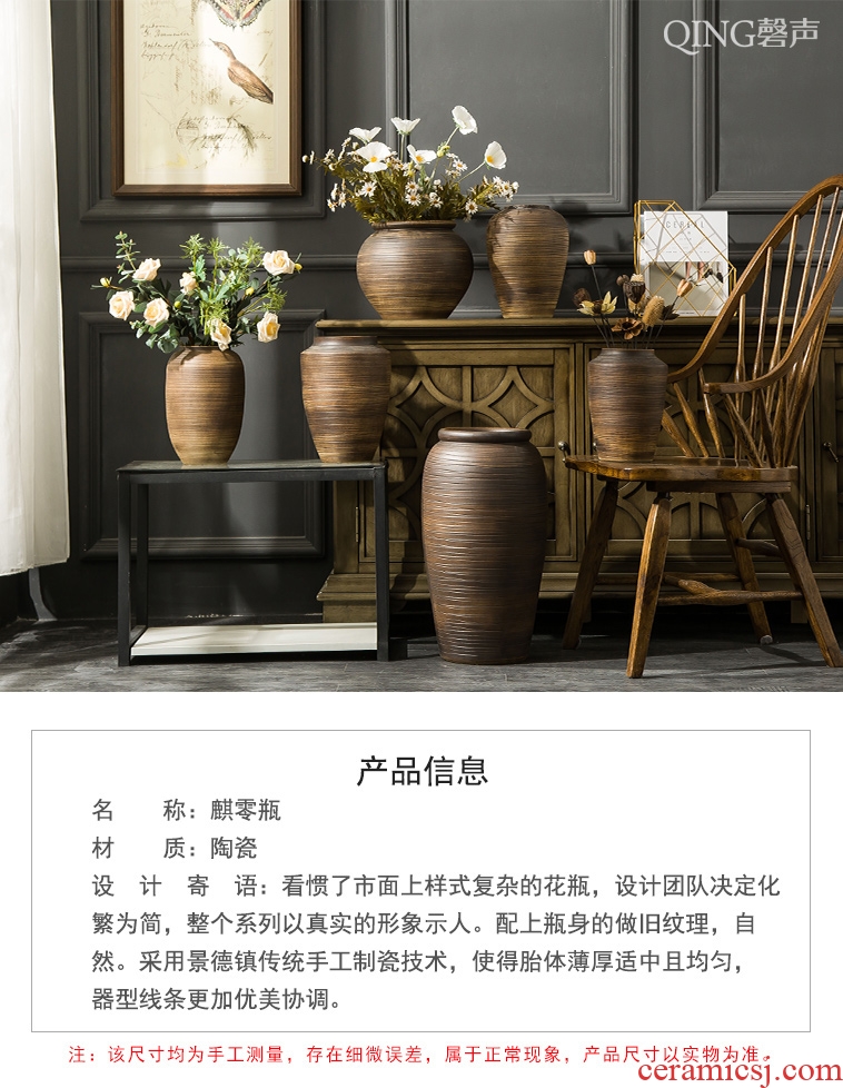 Jingdezhen ceramic vase furnishing articles of large sitting room hotel restaurant Chinese flower arranging dried flowers porcelain clay restoring ancient ways