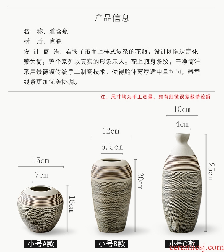 Vase furnishing articles of jingdezhen ceramic table dry flower arranging flowers sitting room Chinese style restoring ancient ways of creative home decoration decoration