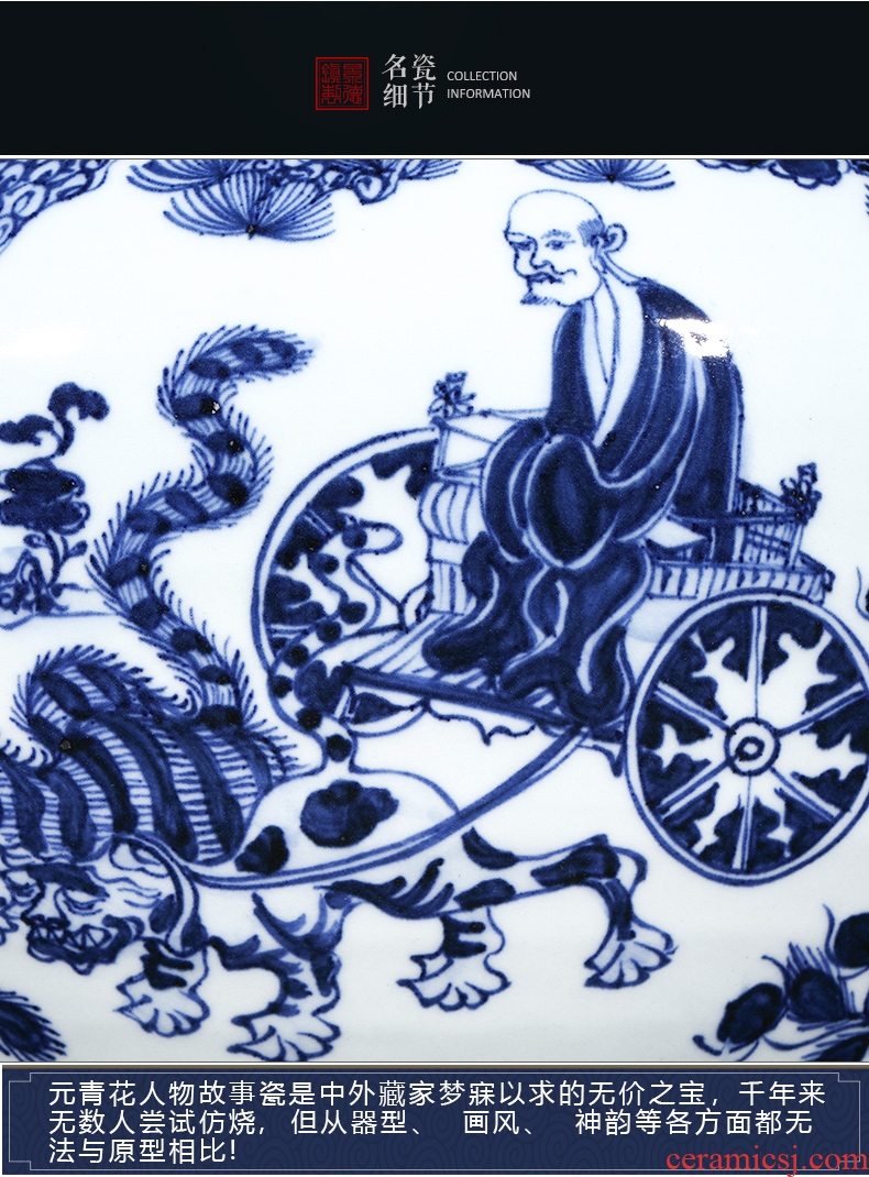 Valley of jingdezhen ceramics imitation of yuan blue and white devil down big pot vase do old vintage sitting room adornment is placed