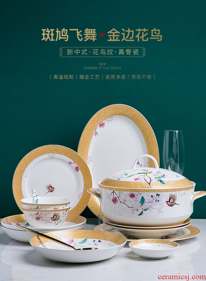 Dishes suit new Chinese painting of flowers and household jingdezhen ceramic tableware ceramic dinner plates of eating food dishes