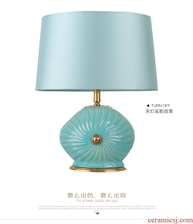 Emperor all creative personality brass shells ceramic desk lamp boys and girls study of blue and pink bedroom berth lamp