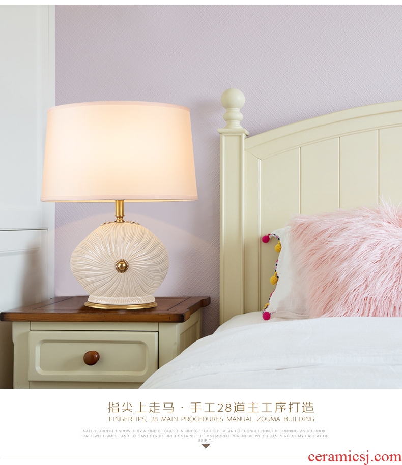 Emperor all creative personality brass shells ceramic desk lamp boys and girls study of blue and pink bedroom berth lamp