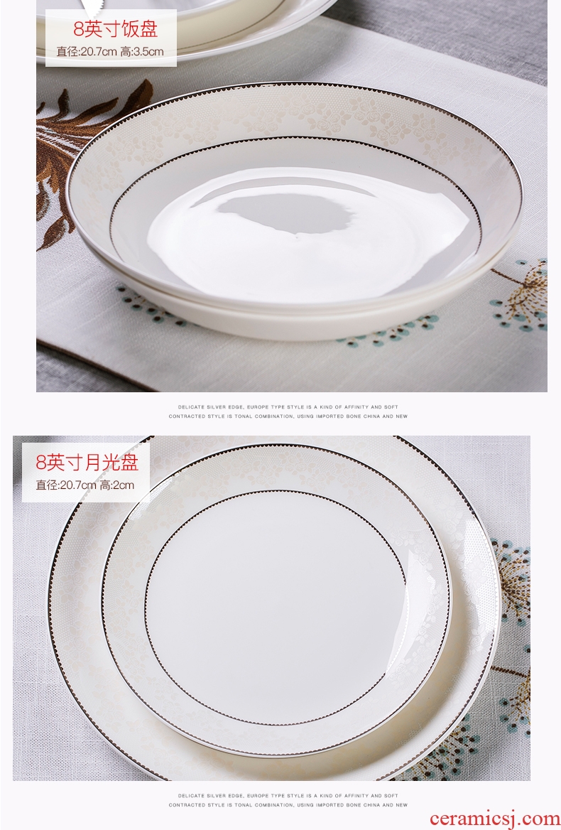 Tableware suit creative dishes home European ceramic bowl plate combination of jingdezhen bowls of bone dish bowl chopsticks contracted