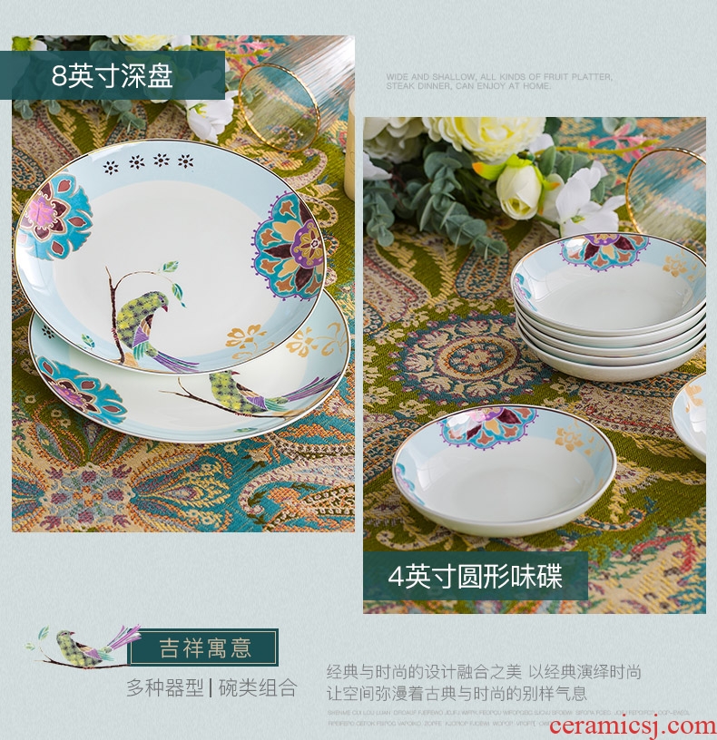 Jingdezhen suit household wind high-grade bone China tableware bowls set 6 dishes European ceramic bowl gift