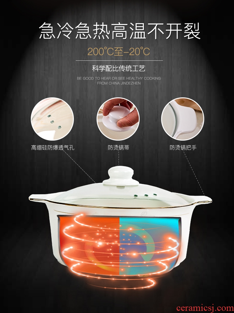 The dishes suit household jingdezhen ceramic tableware suit European dishes ceramic bowl chopsticks plate combination