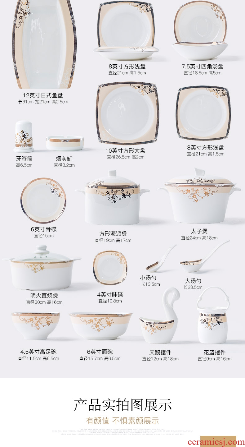 Jingdezhen high-grade ceramic tableware suit European high bone bowls with large soup bowl dish dishes gifts