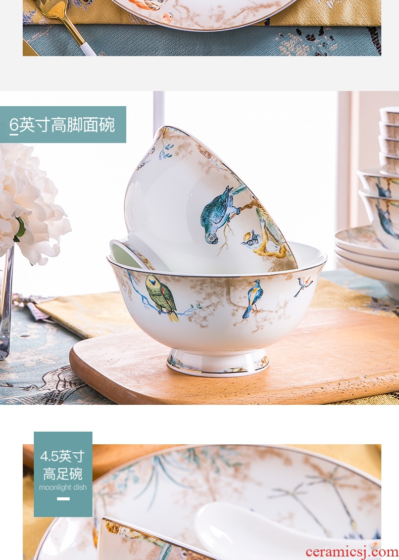 High-grade ceramic bowl household combination dishes suit Chinese jingdezhen porcelain tableware dishes chopsticks bone China wind