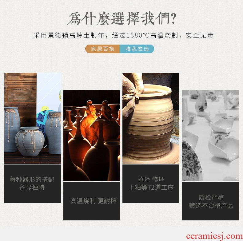 Jingdezhen manual coarse pottery porch dry flower vases, flower arranging Japanese zen flowerpot retro combination household furnishing articles