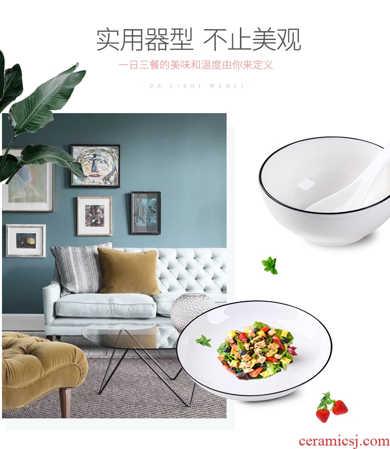 Jingdezhen dishes suit Nordic home eat rice bowl single ceramic tableware business bubble rainbow noodle bowl bowl dish bowl