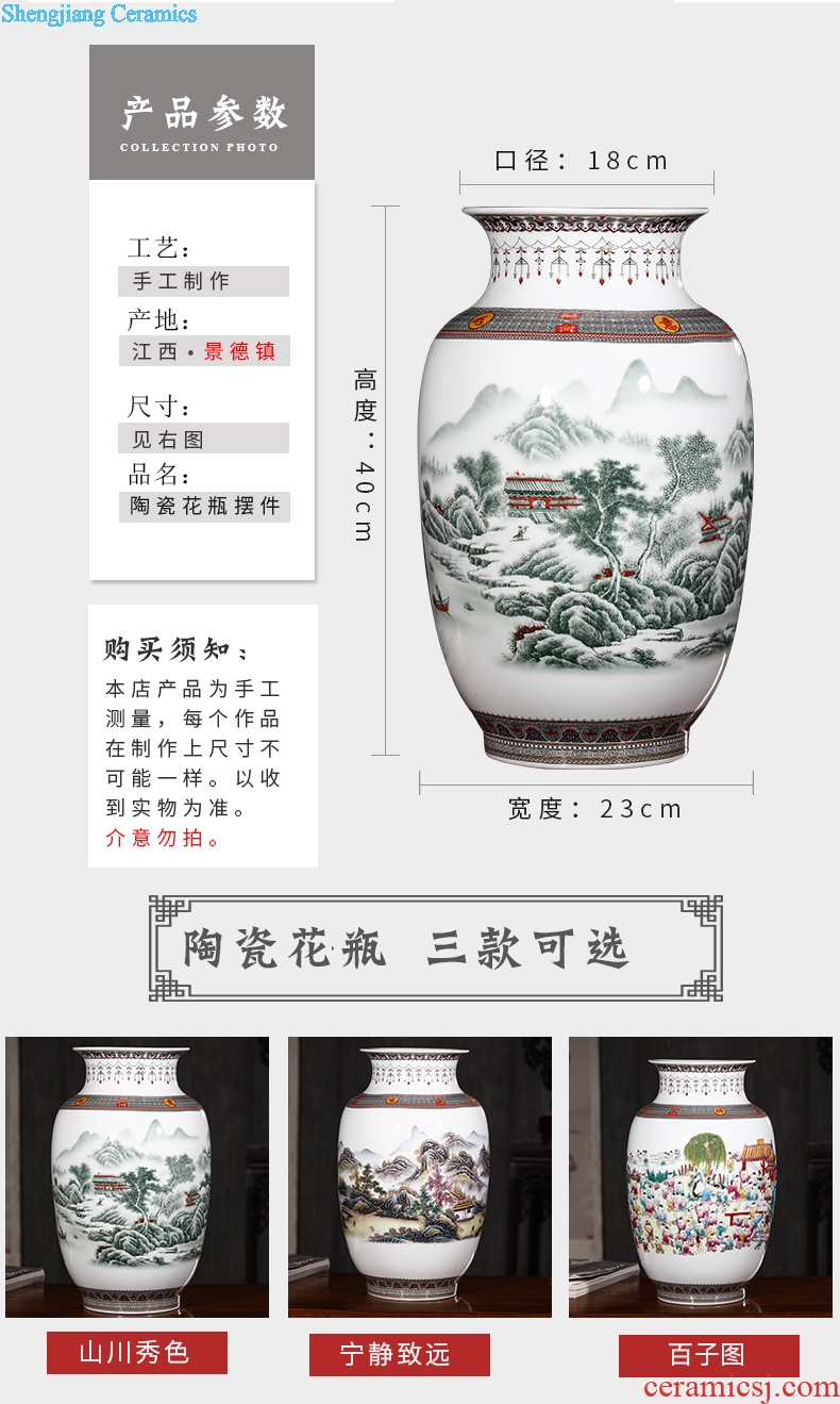 Jingdezhen ceramic vase furnishing articles new Chinese style antique vase home sitting room porch TV ark adornment ornament