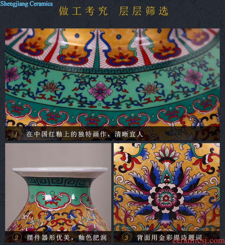 Jingdezhen ceramics big vase live TV ark gourd landing place to live in the sitting room porch decoration