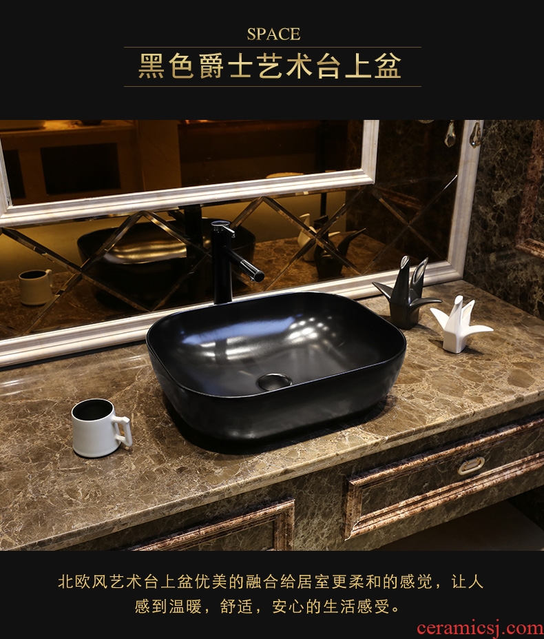 JingYan black industrial art stage basin of rectangular wind restoring ancient ways ceramic lavatory toilet lavabo Nordic