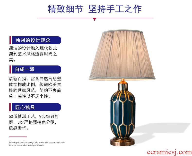 American contemporary and contracted ceramic desk lamp bedside lamp creative wedding room warm and romantic sitting room study dimmer remote control
