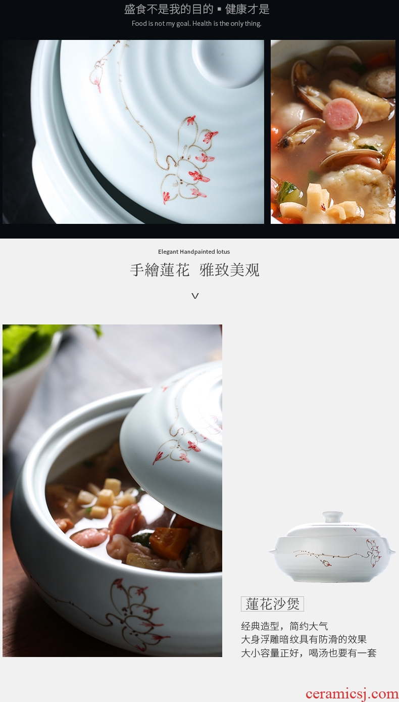 Ceramic household large ears with iron cover soup bowl Chinese defence with handle rainbow noodle bowl salad bowl of soup basin home