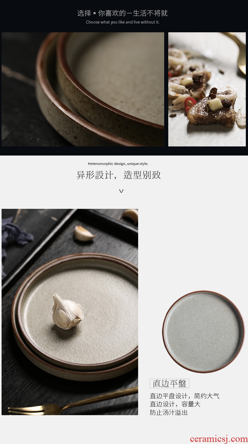 Dinner plate tableware restoring ancient ways of household creative Japanese dishes personality handmade ceramic coarse pottery dish soup plate steak plate