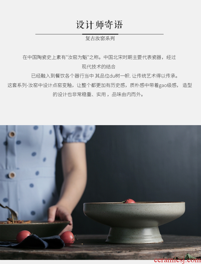 Creative Chinese ceramic fruit bowl household vegetable dish sitting room retro personality compote melon seeds to dry fruit tray