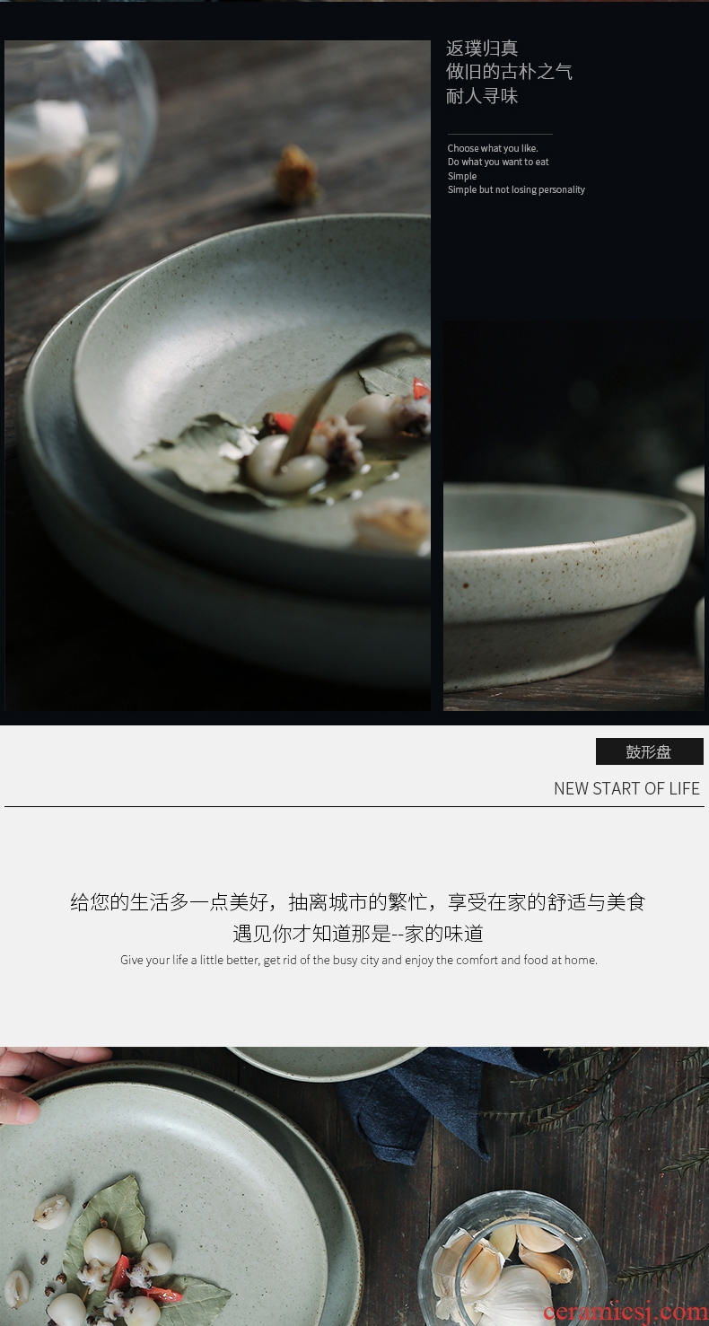 Irregular shaped creative vintage Japanese ceramics tableware plate plate deep dish dish soup 8 "home plate