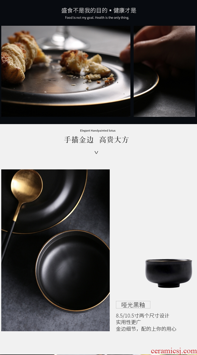 Jingdezhen domestic Japanese black ceramic bowl creative rainbow noodle bowl soup bowl chopsticks personality contracted tableware ceramic bowl