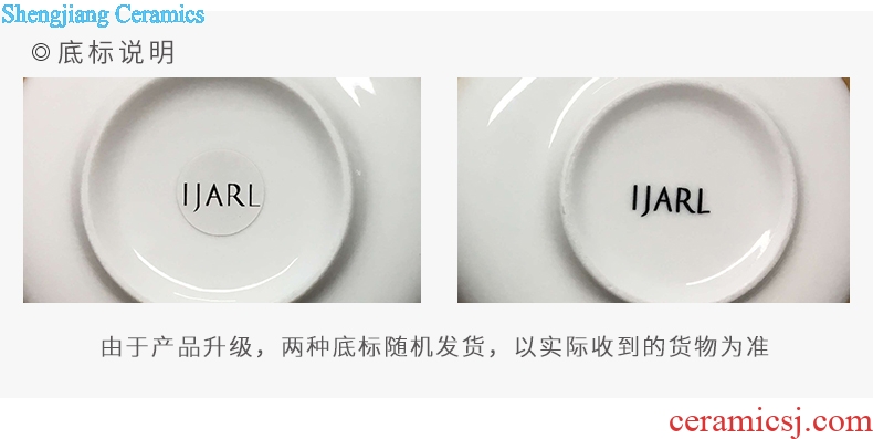 Ijarl million jia household Japanese ceramic juice ship steak sauce seasoning maker cooking pot spoon mounting tray