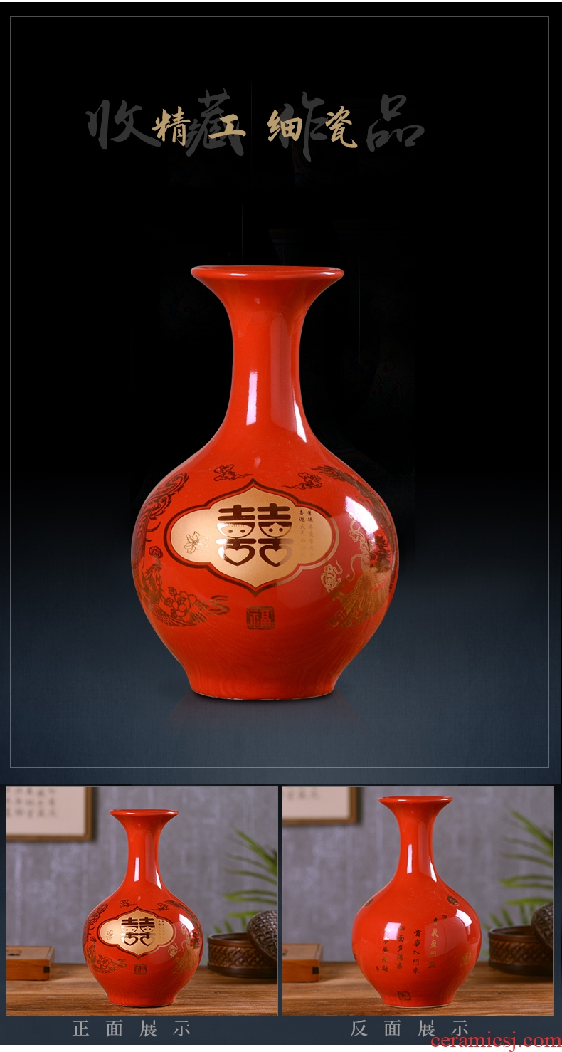 Red happy character of jingdezhen ceramics vases, flower arranging wedding gifts home wine cabinet TV ark sitting room adornment is placed