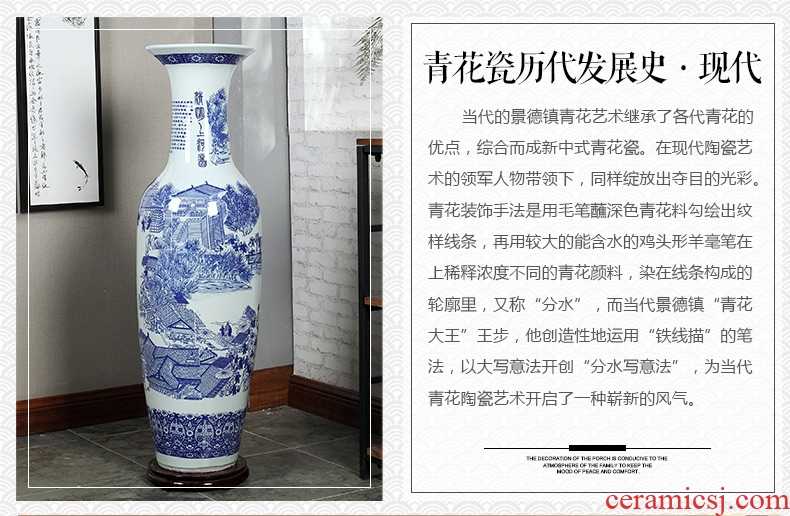 Jingdezhen blue and white ceramics guest-greeting pine hotel opening arranging flowers potted sitting room adornment is placed large vase