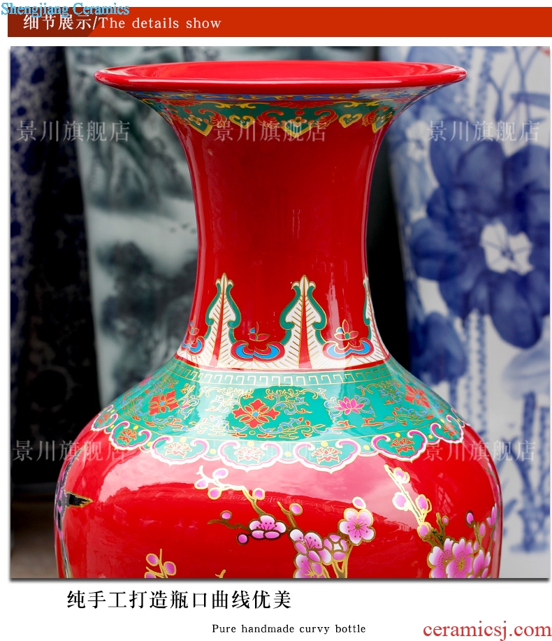 Color porcelain in jingdezhen color glazed pottery of the peony of large vase home sitting room big yards place decorative porcelain bottle