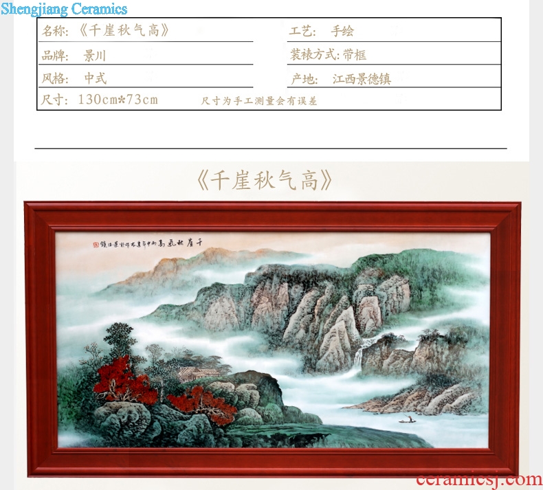 Jingdezhen ceramic hand-painted thousand high cliff autumn porcelain plate painting the sitting room living room sofa setting wall adornment that hang a picture