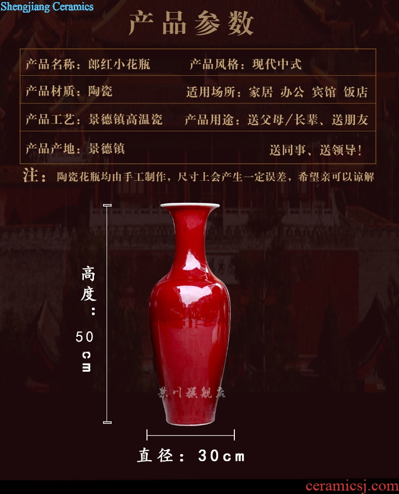 Open the slice of jingdezhen ceramics ruby red archaize crack glaze big vase 50 cm high sitting room adornment furnishing articles