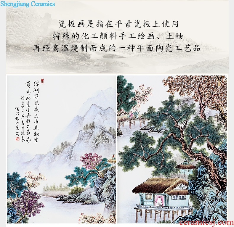 Jingdezhen porcelain plate painting pastel landscapes four screen home sitting room of Chinese style sofa setting wall adornment that hang a picture