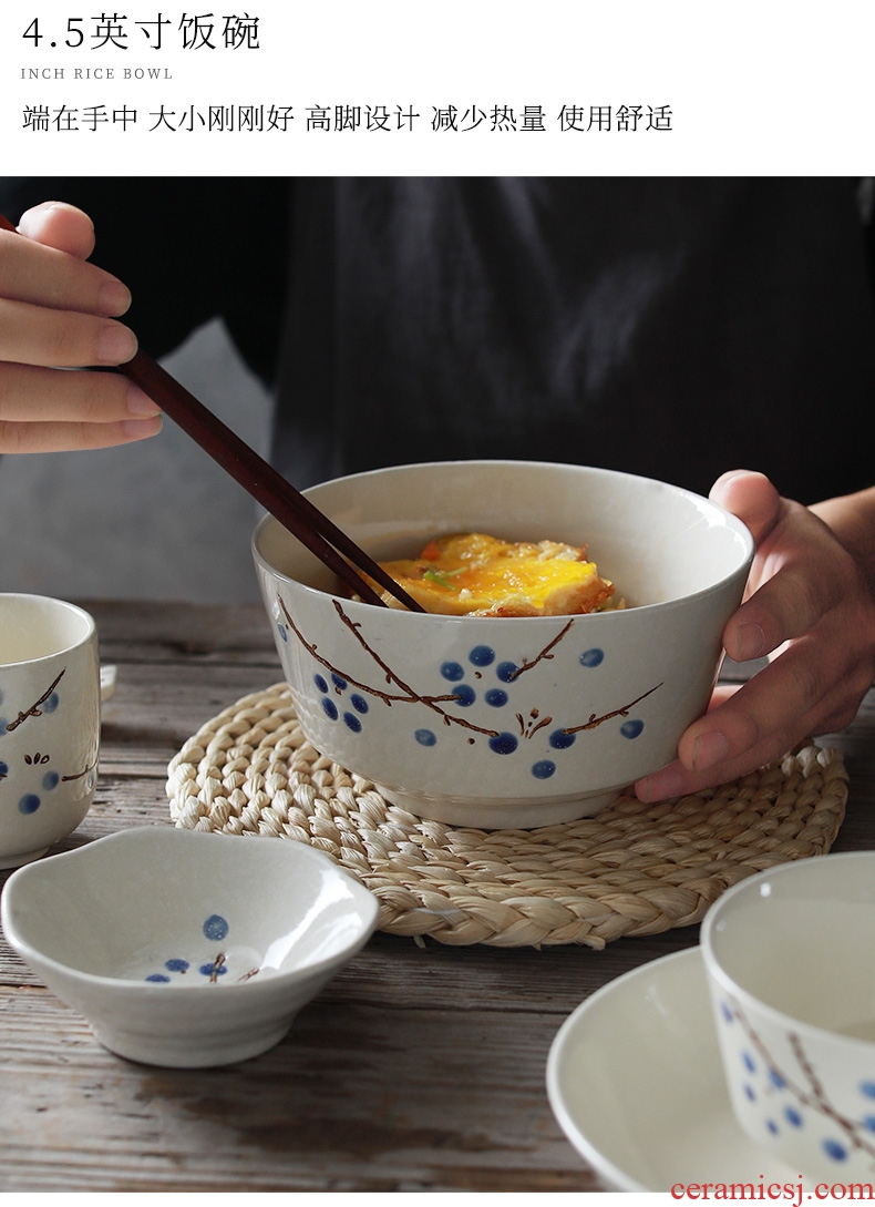 The dishes suit household ceramics 4/6 people soup bowl combined Japanese eat bowl chopsticks Nordic creative plate