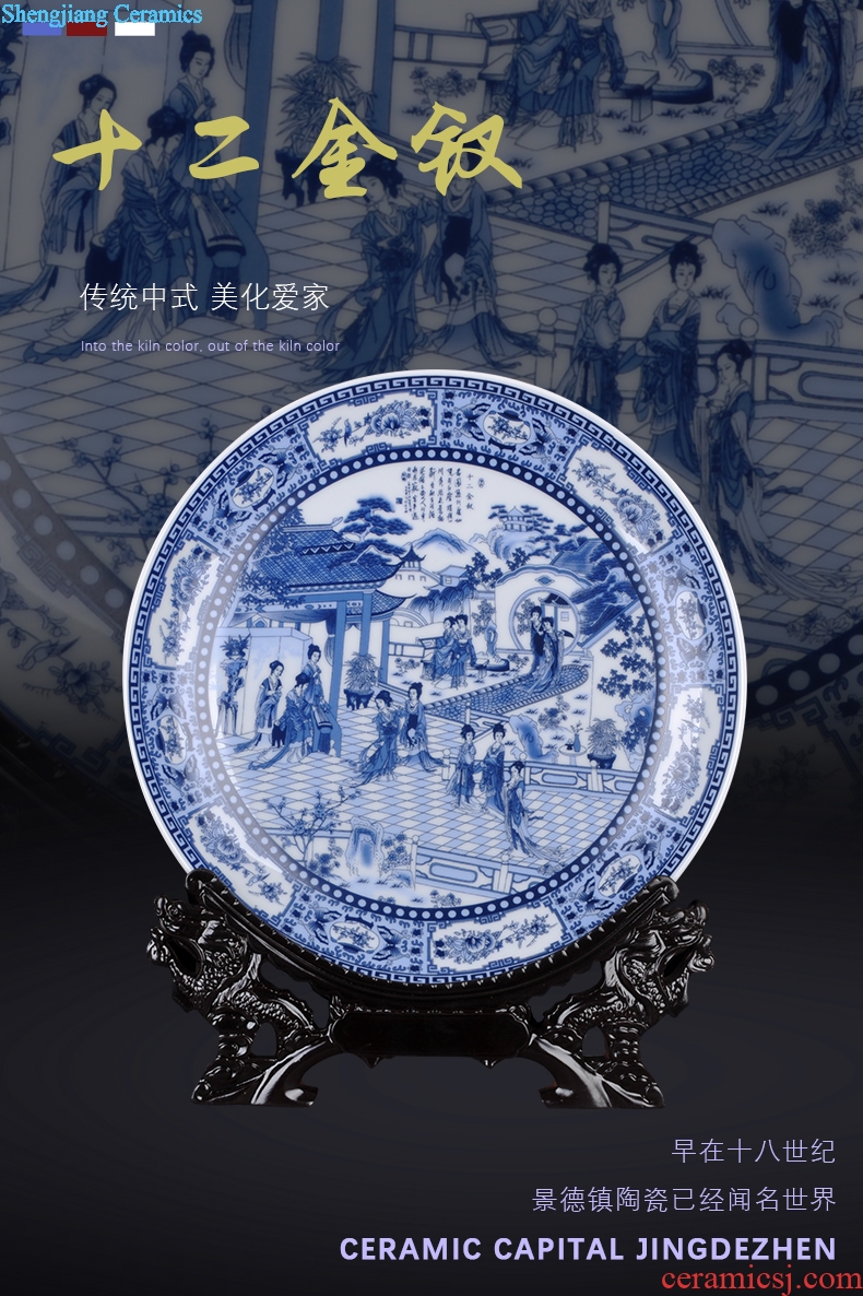 Jingdezhen ceramics new Chinese style classical figures hang dish decorative plate crafts home sitting room porch place set
