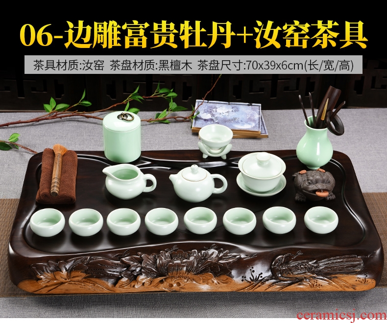 Beauty cabinet blocks side by hand carved ebony wood tea tray ceramic purple sand tea set household contracted tea tea table