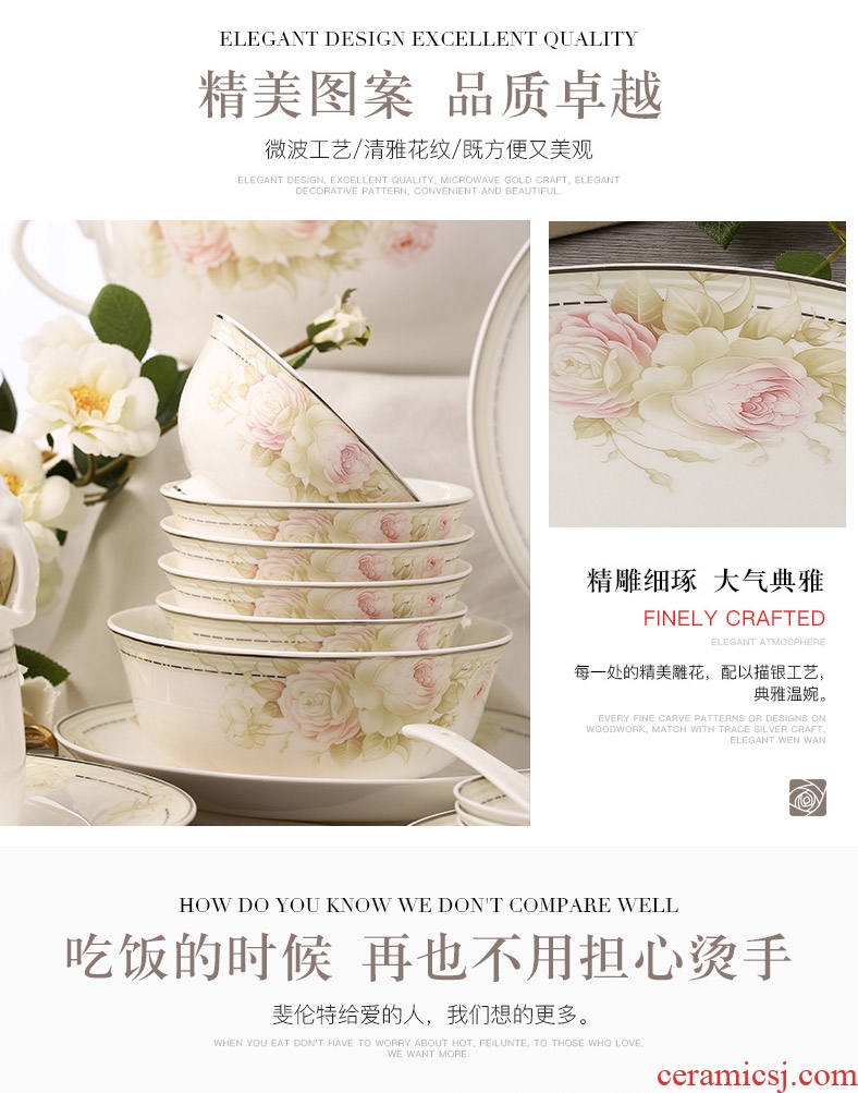 Jingdezhen ceramic tableware kit web celebrity home eat bowl individuality creative set bowl dish dish rainbow noodle bowl small bowl of soup bowl