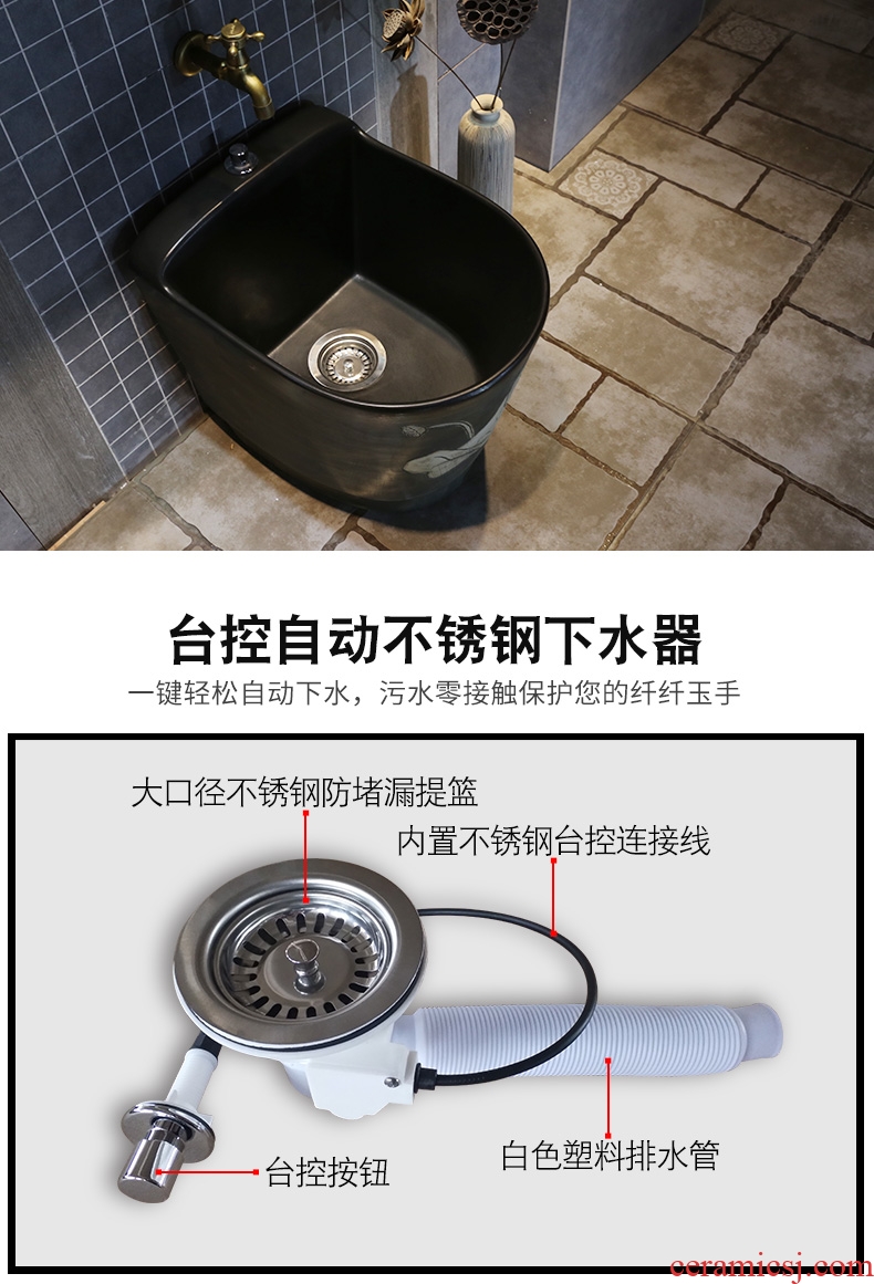 JingYan household retro black lotus mop pool toilet archaize ceramic wash mop pool pool mop basin of the balcony