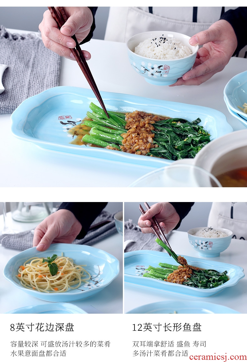 Creative dishes suit household contracted bone porcelain dish dish japanese-style tableware ceramics eat bowl soup plate chopsticks spoons combination